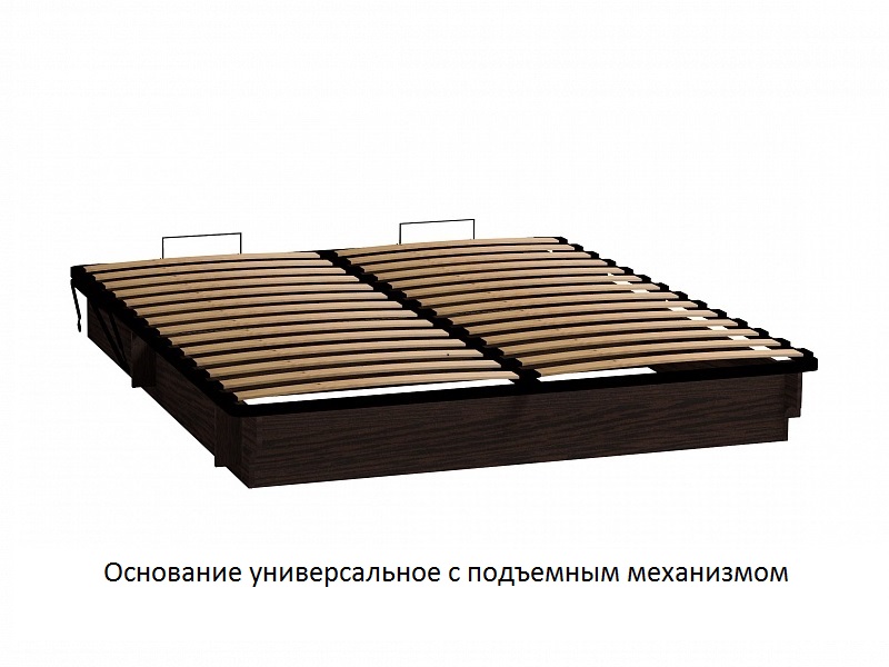 Кровать Люкс 1600 Брауни 307