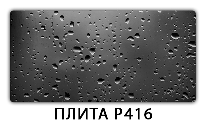 Стол раздвижной-бабочка Паук с фотопечатью
